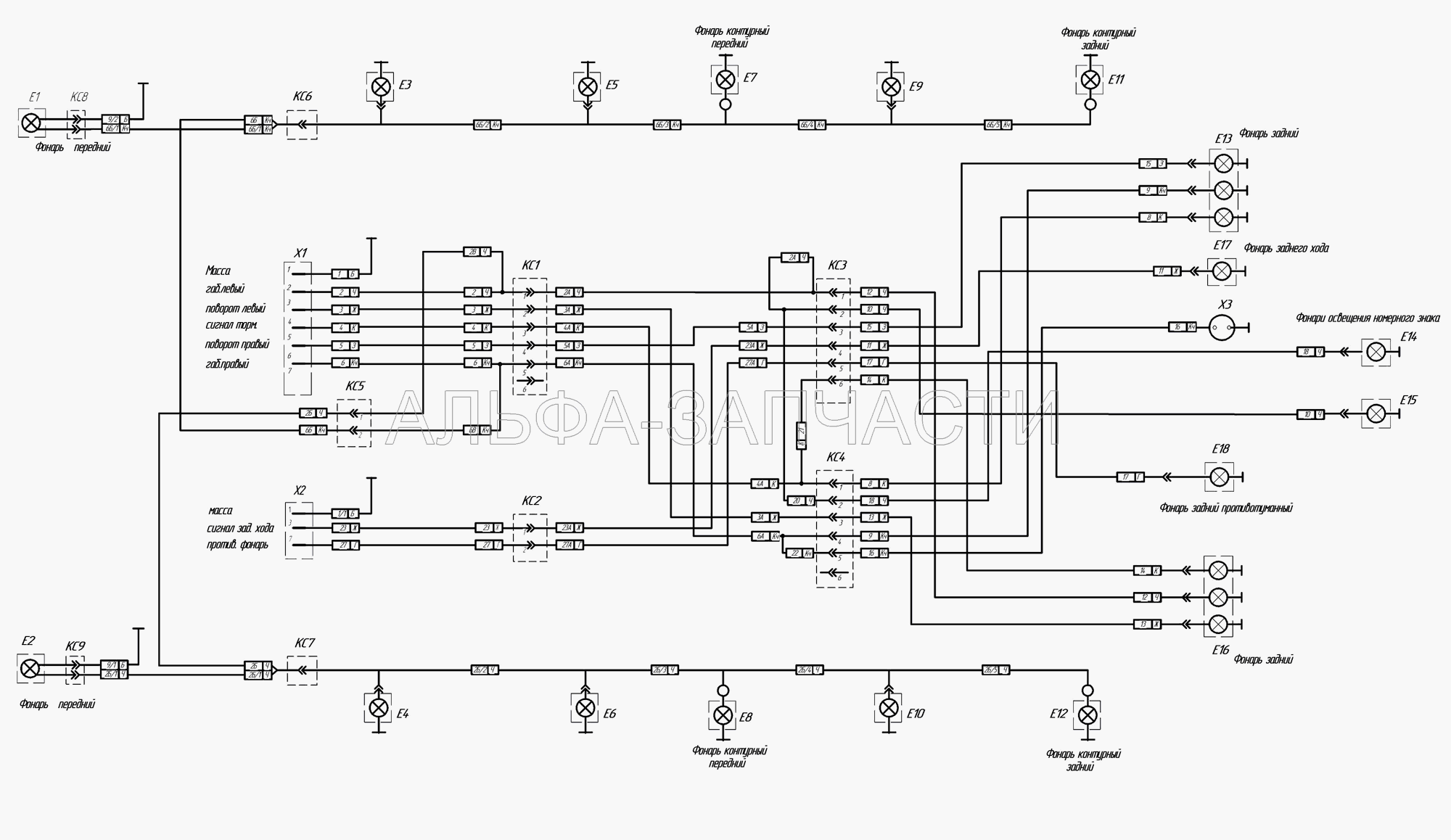 Схема электрическая соединений 8332-3700010ЭЧ  